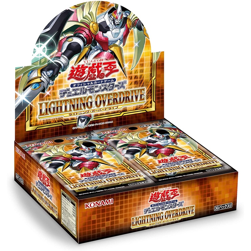 Yu-Gi-Oh! Duel Monsters: Lightning Overdrive Box – Yu-Gi-Oh! Official Card Game – Japanese Ver. (Konami)