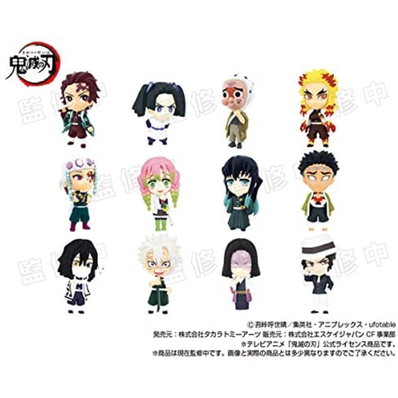 Ani-chara – Kimetsu no Yaiba – vol.2 – Set Of 12 (Takara Tomy A.R.T.S)