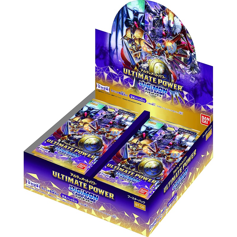 Digimon – Ultimate Power Booster Box – Digimon Trading Card Game – Japanese Ver. (Bandai)