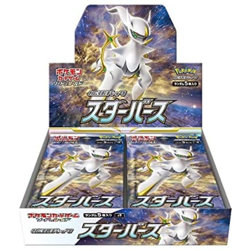Pokemon Cards – Star Birth – Complete Box – Japanese Version