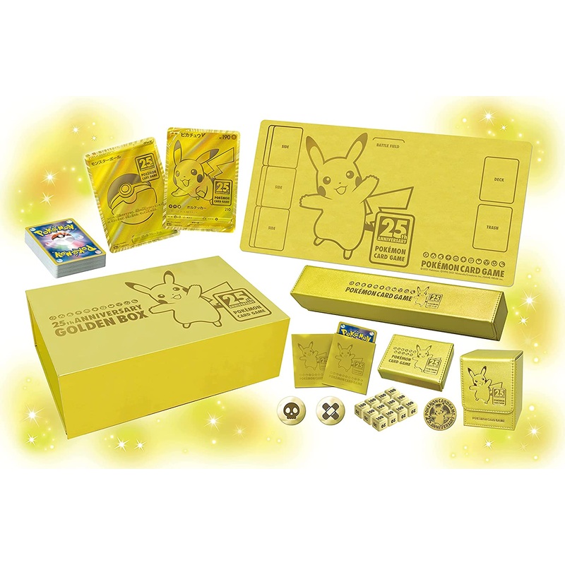 Pokemon Trading Card Game – Sword & Shield: 25th Anniversary Golden Box – Japanese Ver. (Pokemon)