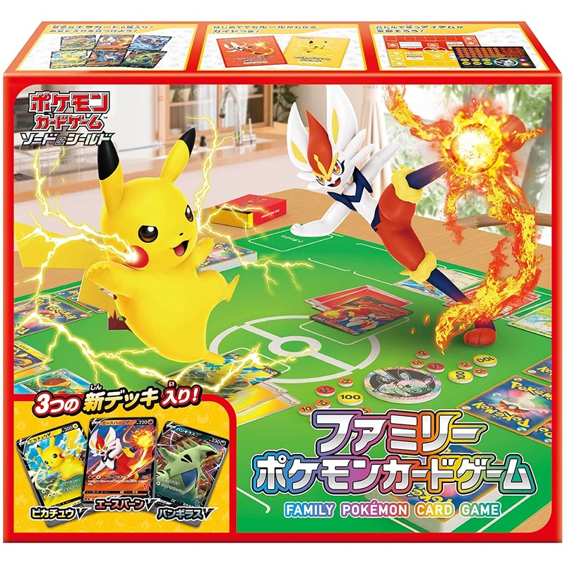 Pokemon Trading Card Game –  Sword & Shield Family Pokemon Card Game (Pokemon)