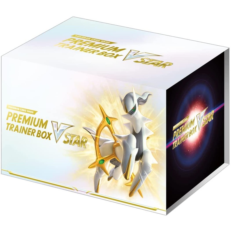 Pokemon Trading Card Game – Sword & Shield Premium Trainer Box – VSTAR – Japanese Version