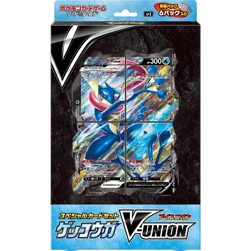 Pokemon Trading Card Game – Sword & Shield Special Card Set – Greninja V-UNION – Japanese Ver. (Pokemon)