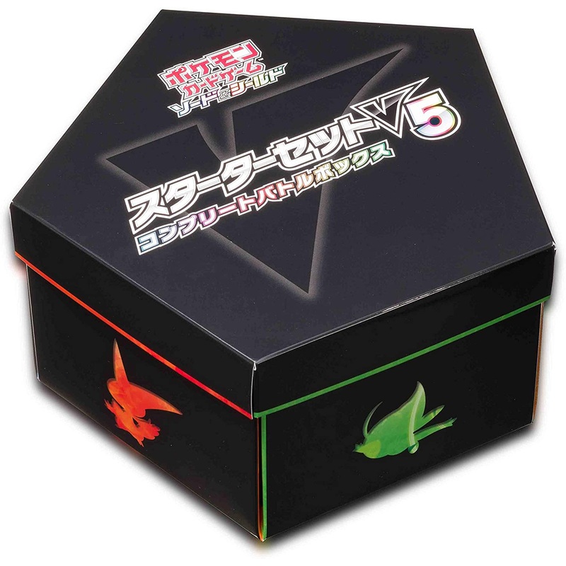 Pokemon Trading Card Game – Sword & Shield Starter Set – V5 Complete Set – Japanese Ver. (Pokemon)