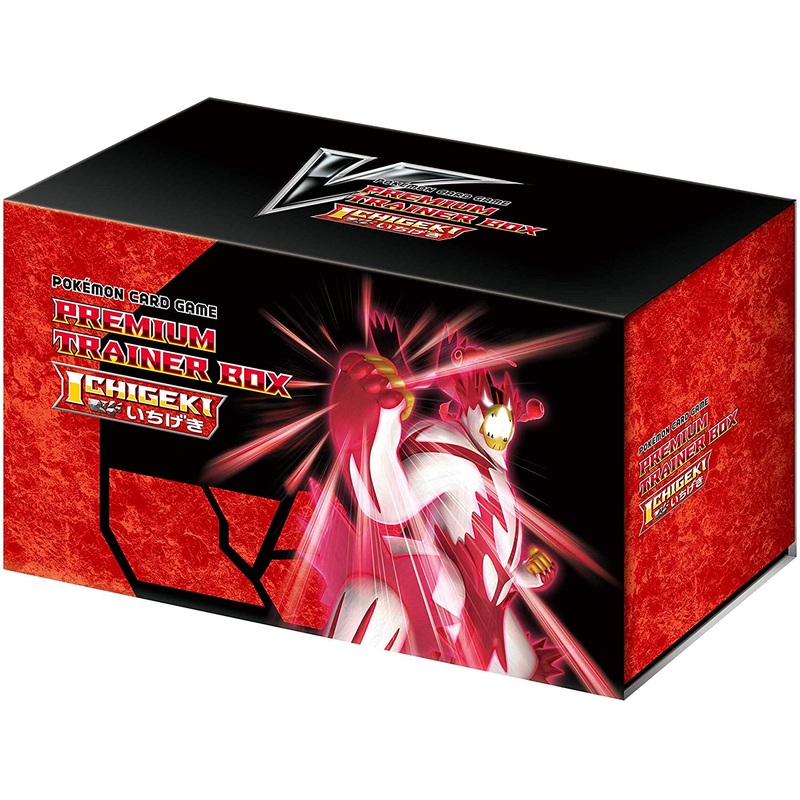 Pokemon Trading Card Game – Sword & Strike: Single Strike Master Trainer Box – Japanese Ver. (Pokemon)