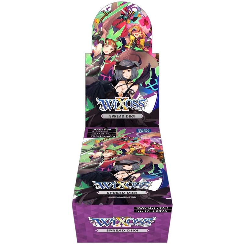 WiXoss TCG – Booster Pack – SPREAD DIVA – WXDi-P08 (Takara Tomy)