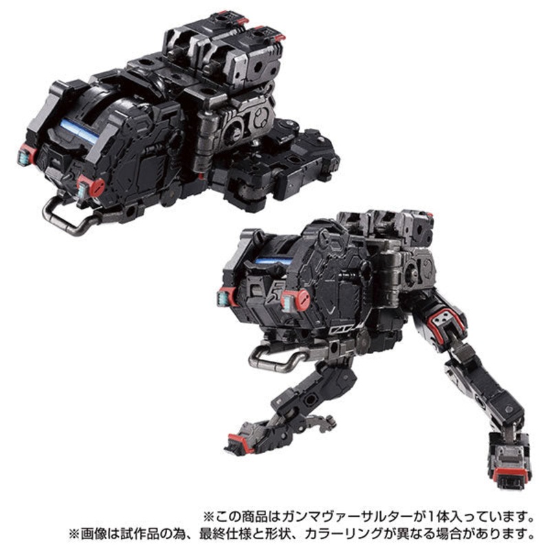 Diaclone – Gamma Versaulter (Takara Tomy)