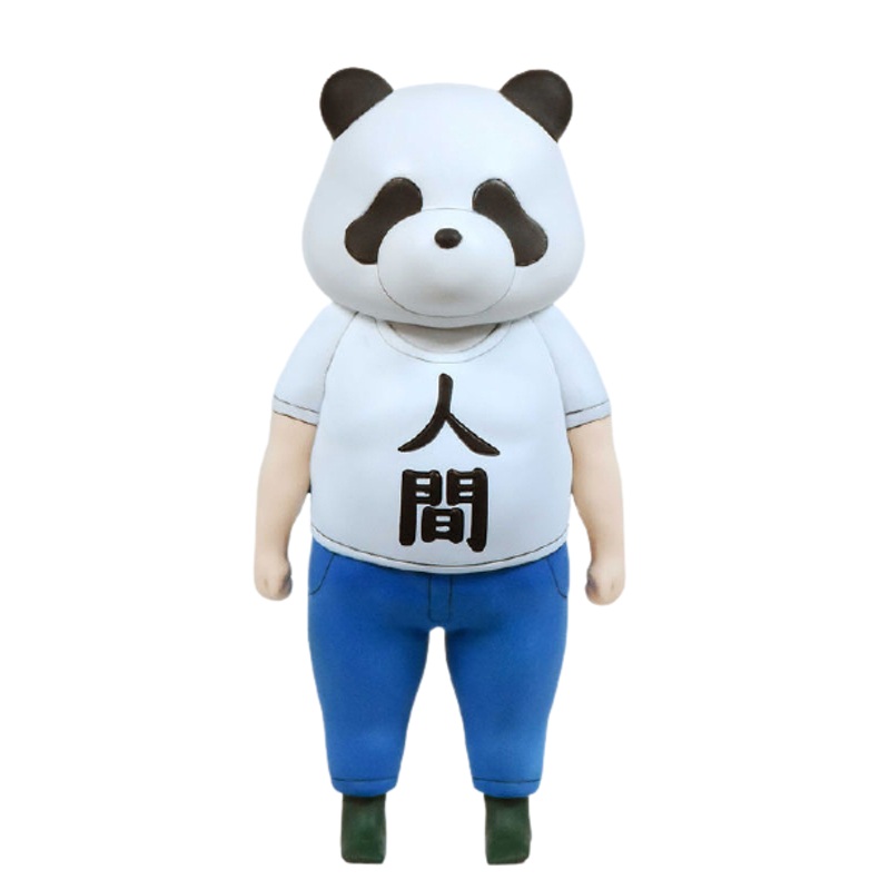 Dropkick on My Devil – Panda Ningen (Bellfine)