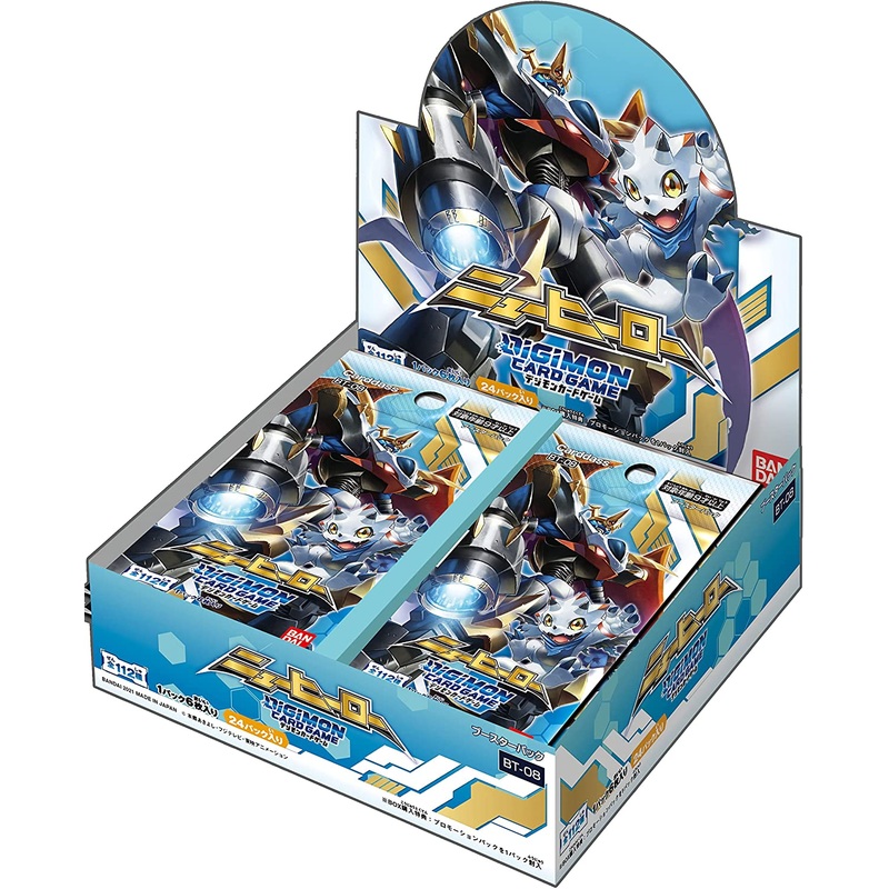Digimon Trading Card Game – New Hero – Japanese Ver. (Bandai)