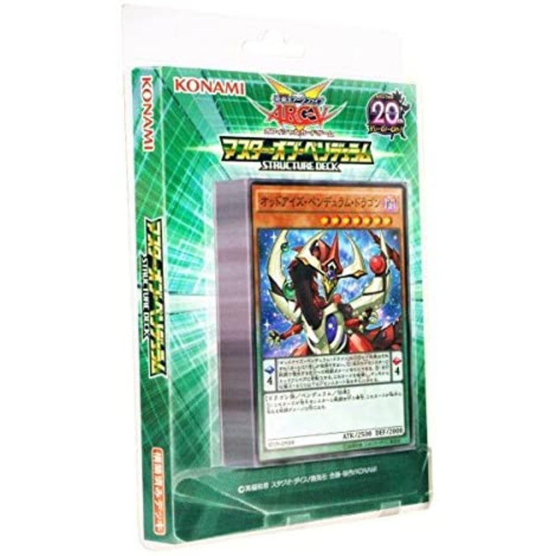 Yu-Gi-Oh! Arc V –  Yu-Gi-Oh! Official Card Game – Structure Deck – Master of Pendulum – Japanese Ver. (Konami)