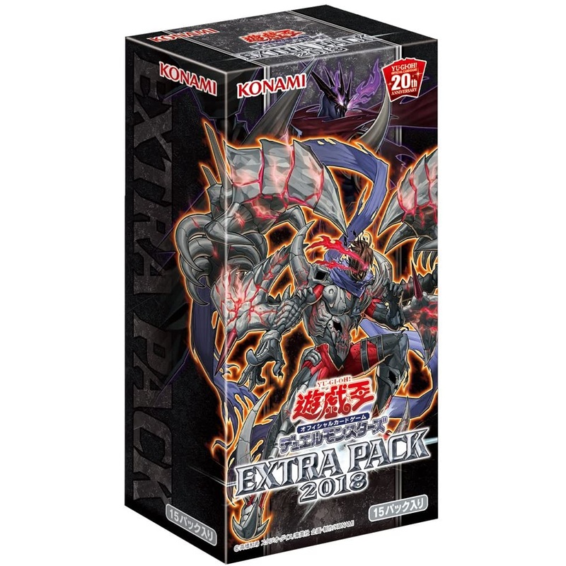 Yu-Gi-Oh! Duel Monsters – Card Game – Extra Pack 2018 – Yu-Gi-Oh! Official Card Game – Japanese Ver. (Konami)
