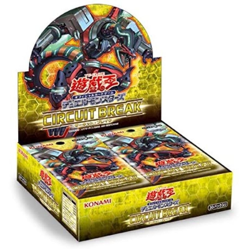 Yu-Gi-Oh! OCG Duel Monsters – Circuit Break – Yu-Gi-Oh! Official Card Game – Japanese Ver. (Konami)