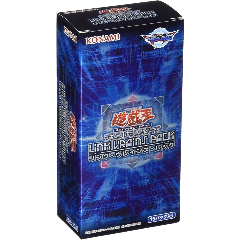 Yu-Gi-Oh! OCG Duel Monsters – LINK VRAINS PACK – Yu-Gi-Oh! Official Card Game – Japanese Ver. (Konami)