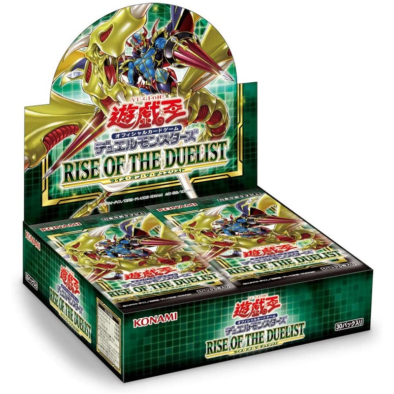 Yu-Gi-Oh! OCG Duel Monsters – RISE OF THE DUELIST – Yu-Gi-Oh! Official Card Game – Japanese Ver. (Konami)