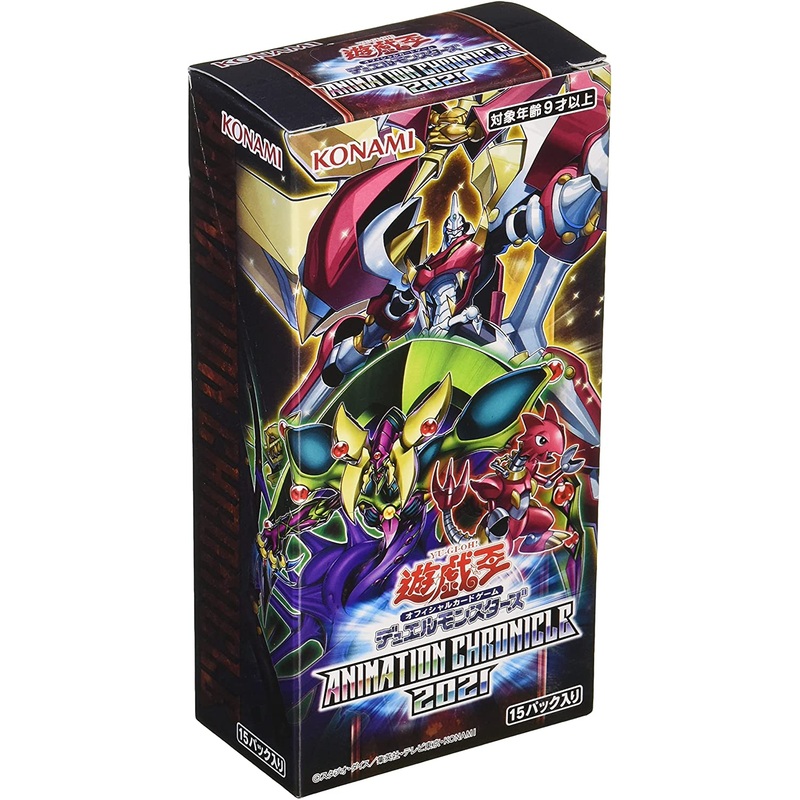 Yu-Gi-Oh! OCG Duel Monsters – Yu-Gi-Oh! Official Card Game – ANIMATION CHRONICLE 2021 – Japanese Ver. (Konami)