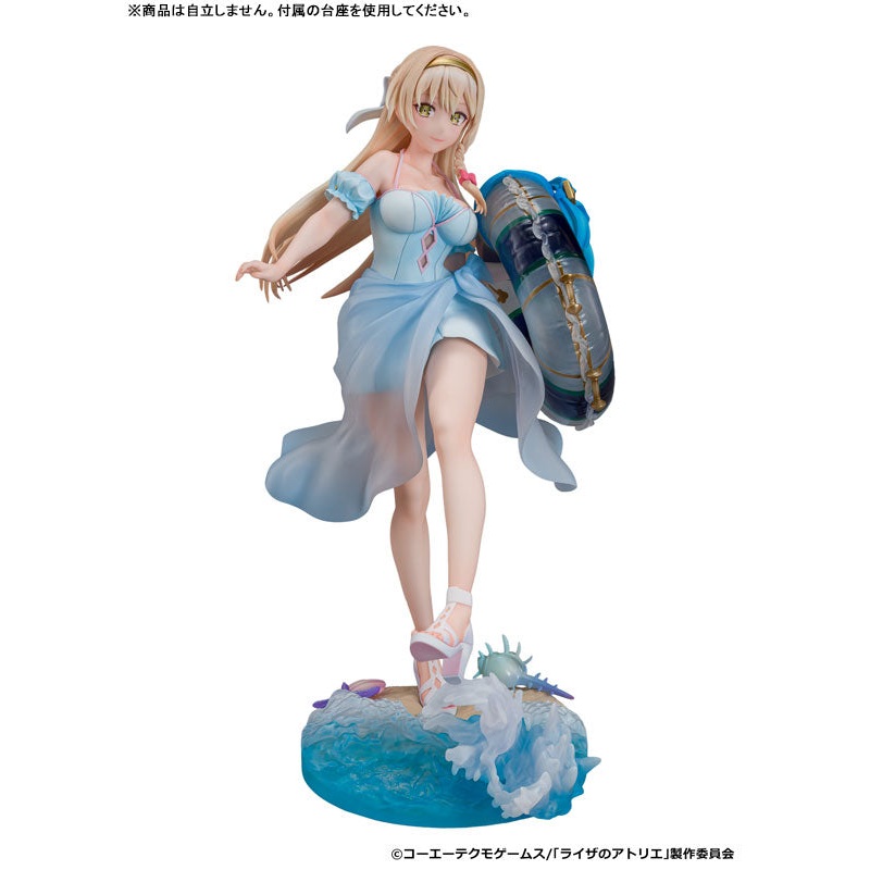 Atelier Ryza ~Tokoyami no Joou to Himitsu no Kakurega~ – Klaudia Valentz – 1/7 – Swimsuit ver. (Proof)