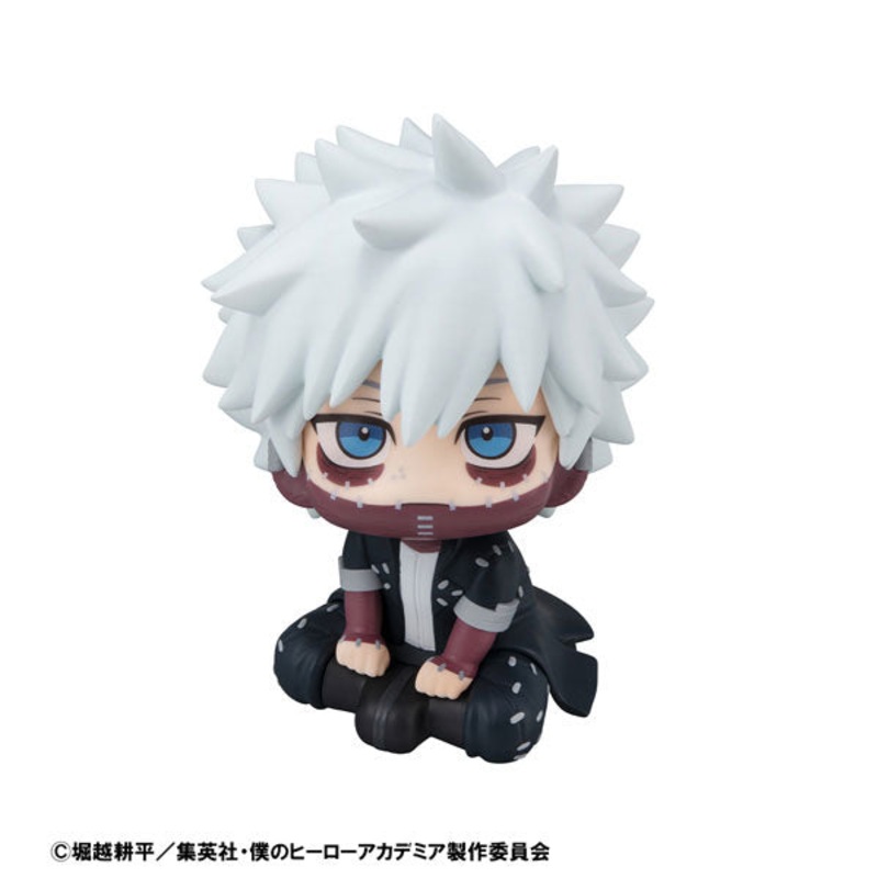 Boku no Hero Academia – Dabi – Look Up (MegaHouse)