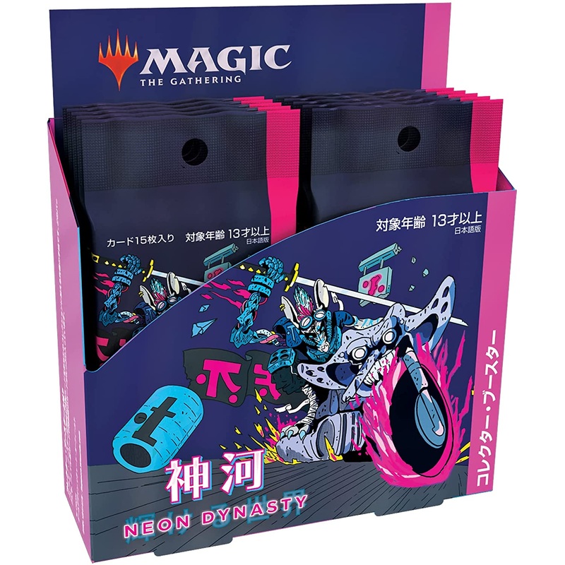 Magic: The Gathering Cards – Kamigawa: Neon Dynasty – Collector Booster Box – Japanese Version
