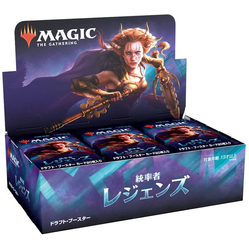 Magic: The Gathering Trading Card Game – Commander Legends – Draft Booster Box – Japanese ver. (Wizards of the Coast)