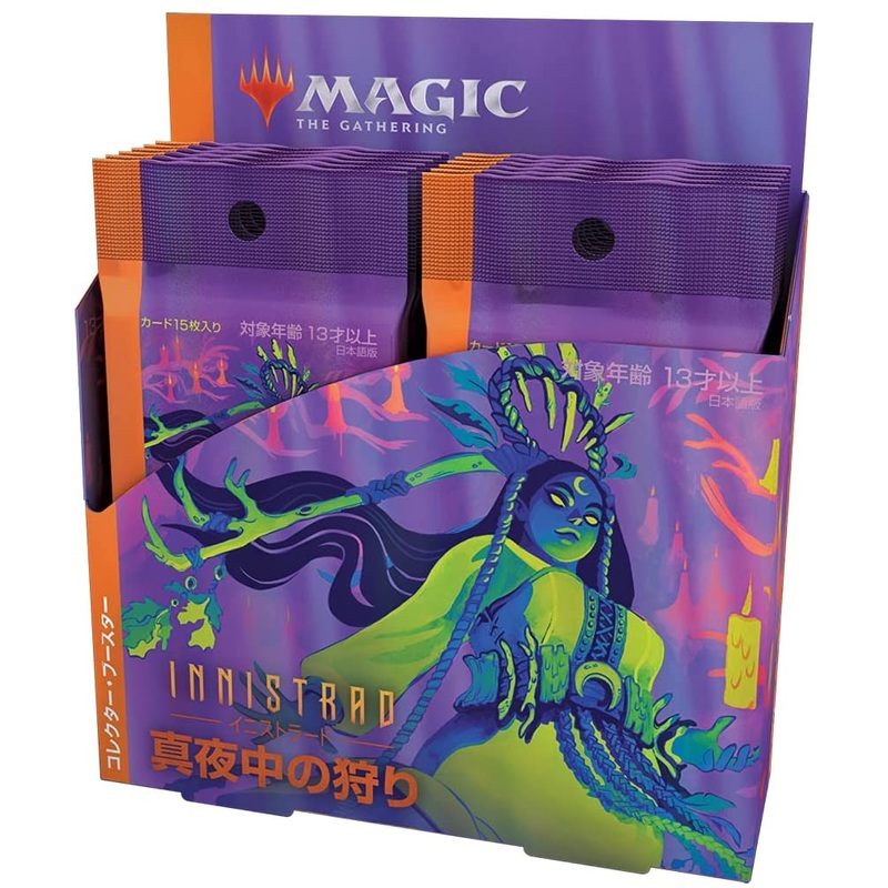 Magic: The Gathering Trading Card Game – Innistrad: Midnight Hunt – Collector Booster Box – Japanese ver. (Wizards of the Coast)