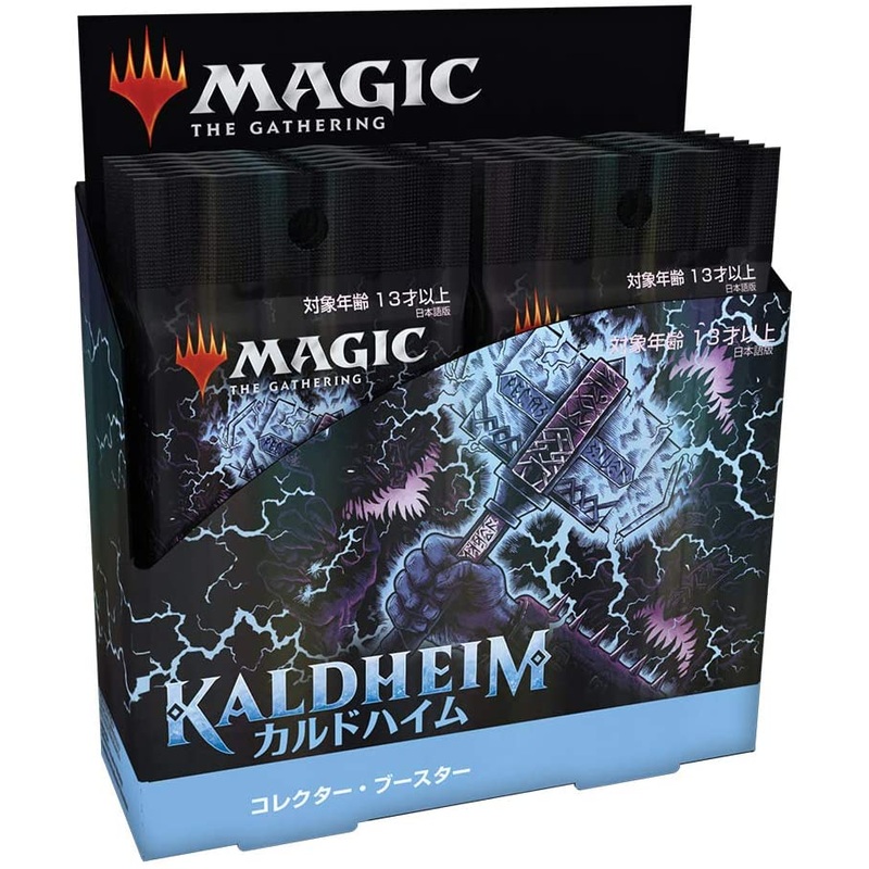 Magic: the Gathering Trading Card Game – Kaldheim – Collector Booster – Japanese Version (Wizards of the Coast)
