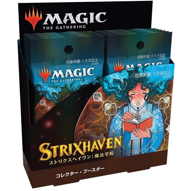 Magic: the Gathering Trading Card Game – Magic: The Gathering Strixhaven: School of Mages – Collector Booster – Japanese Version (Wizards of the Coast)