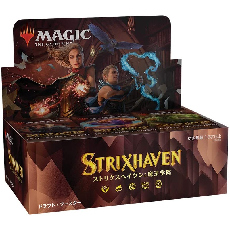Magic: The Gathering Trading Card Game – Strixhaven: School of Mages – Draft Booster Box – Japanese Ver. (Wizards of the Coast)