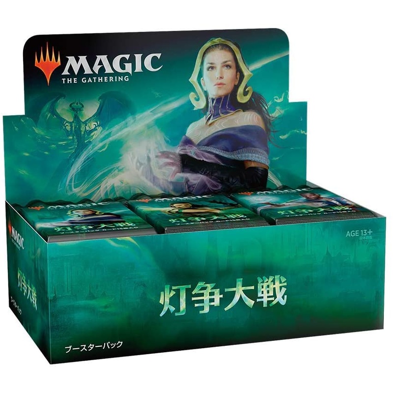 Magic: The Gathering Trading Card Game – War of the Spark Box – Booster Box – Japanese ver. (Wizards of the Coast)