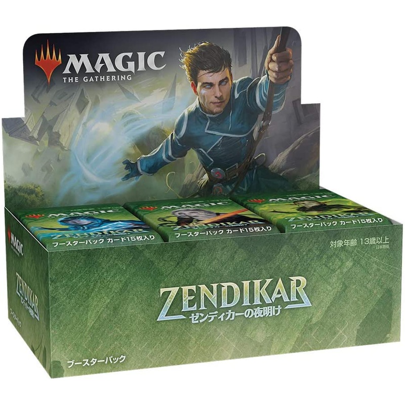 Magic: the Gathering Trading Card Game – Zendikar Rising – Draft Booster – Japanese Version (Wizards of the Coast)