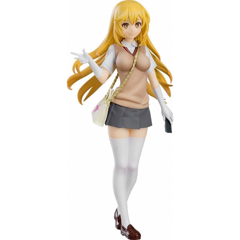 To Aru Kagaku no Railgun T – Shokuhou Misaki – Pop Up Parade (Good Smile Company)