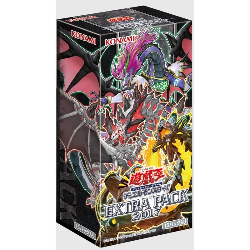 Yu-Gi-Oh! OCG Duel Monsters – Yu-Gi-Oh! Official Card Game – Extra Pack 2017 – Japanese Ver. (Konami)