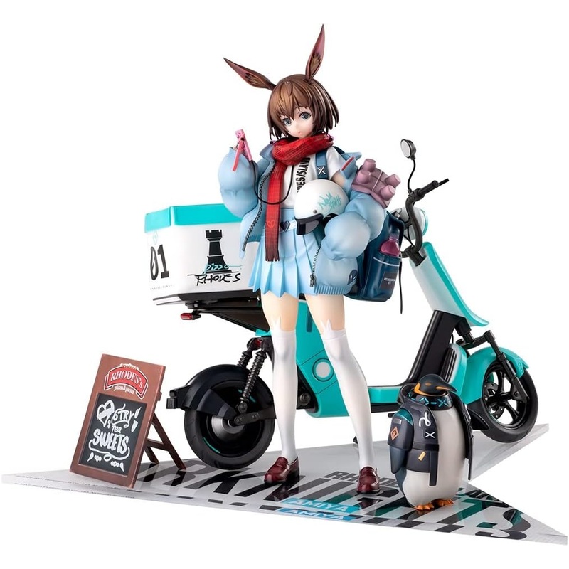 Arknights – Amiya – 1/7 – Fresh Fastener VER. – Deluxe Edition (Hobby Max)