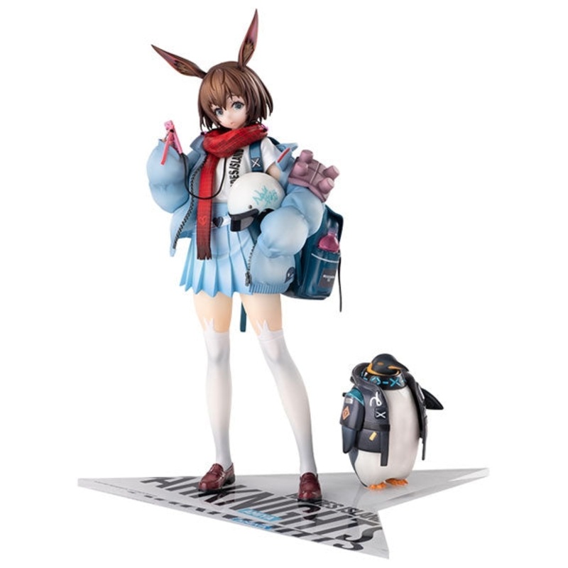 Arknights – Amiya – 1/7 – Fresh Fastener VER. – Regular Edition (Hobby Max)