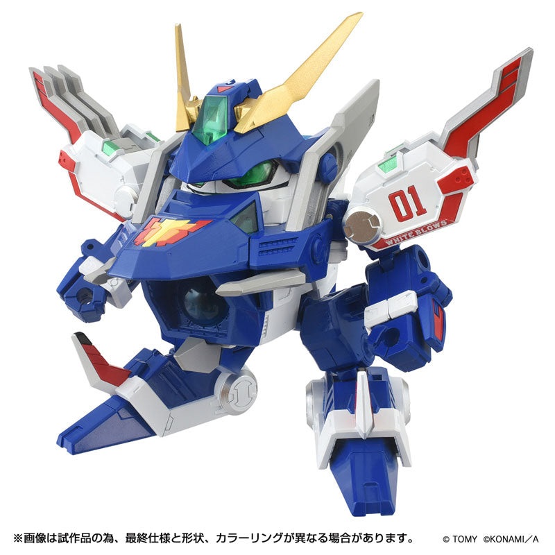 Bomberman B-Daman Bakugaiden – Bomberman – White Blows – ToyRise (DMB-01) (Takara Tomy)