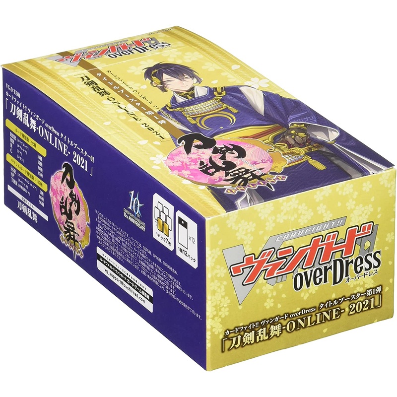 Cardfight!! Vanguard Trading card Game –  overDress – Title Booster Vol.1 – Touken Ranbu Online 2021 – Japanese Version (Bushiroad)