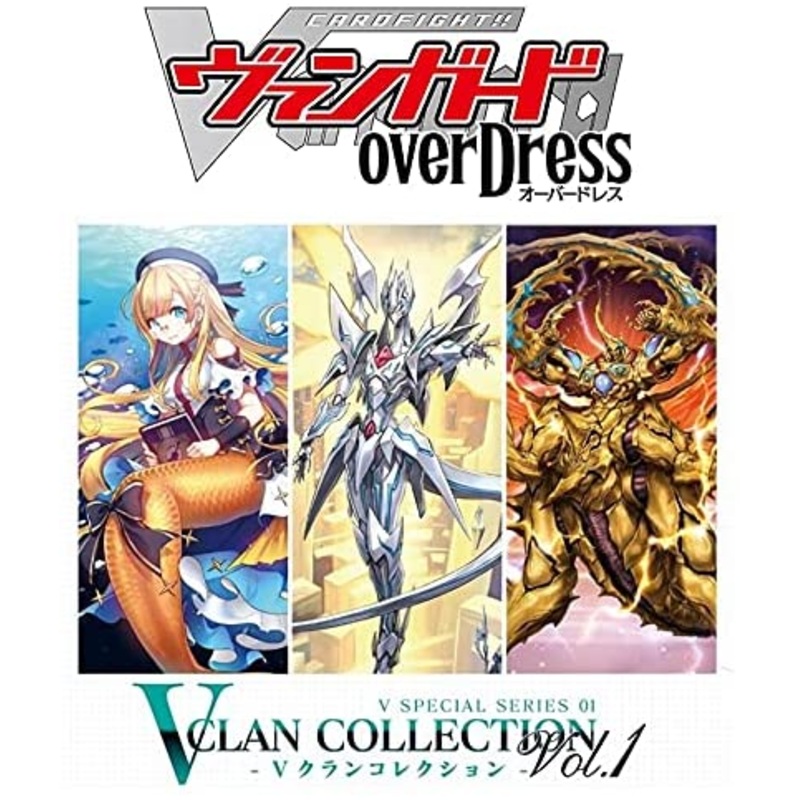 Cardfight!! Vanguard Trading Card Game – overDress – V Special Series – Vol.1 – V Clan Collection Vol.1 – Japanese Version (Bushiroad)