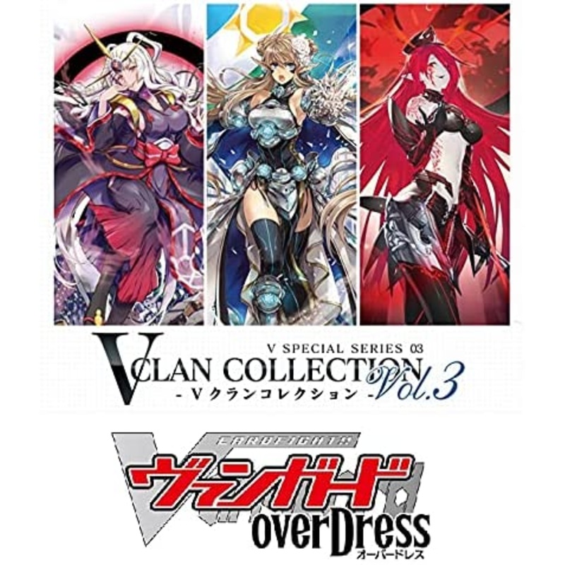 Cardfight!! Vanguard Trading Card Game – overDress – V Special Series Vol.3 – V Clan Collection Vol.3 – Japanese Version (Bushiroad)