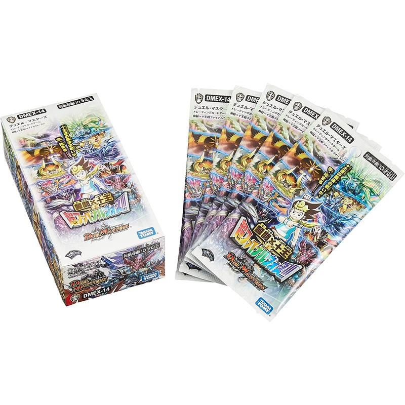 Duel Masters Trading Card Game – DMEX-14 – Dreadning, Battle x Zoo Super Final Wars!!! – Japanese Version (Takara Tomy)