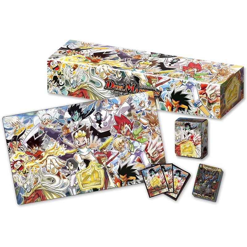 Duel Masters Trading Card Game – DMSP-05 – King Master Start Deck – Hide Disspector N EXT – 20th Anniversary – Perfect Set – Japanese Version (Takara Tomy)