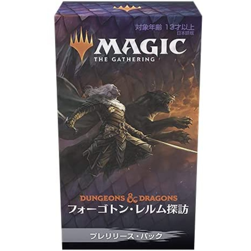 Magic: The Gathering Trading Card Game – Dungeons & Dragons: Adventures in the Forgotten Realms – Pre-Release Pack – Japanese Ver. (Wizards of the Coast)