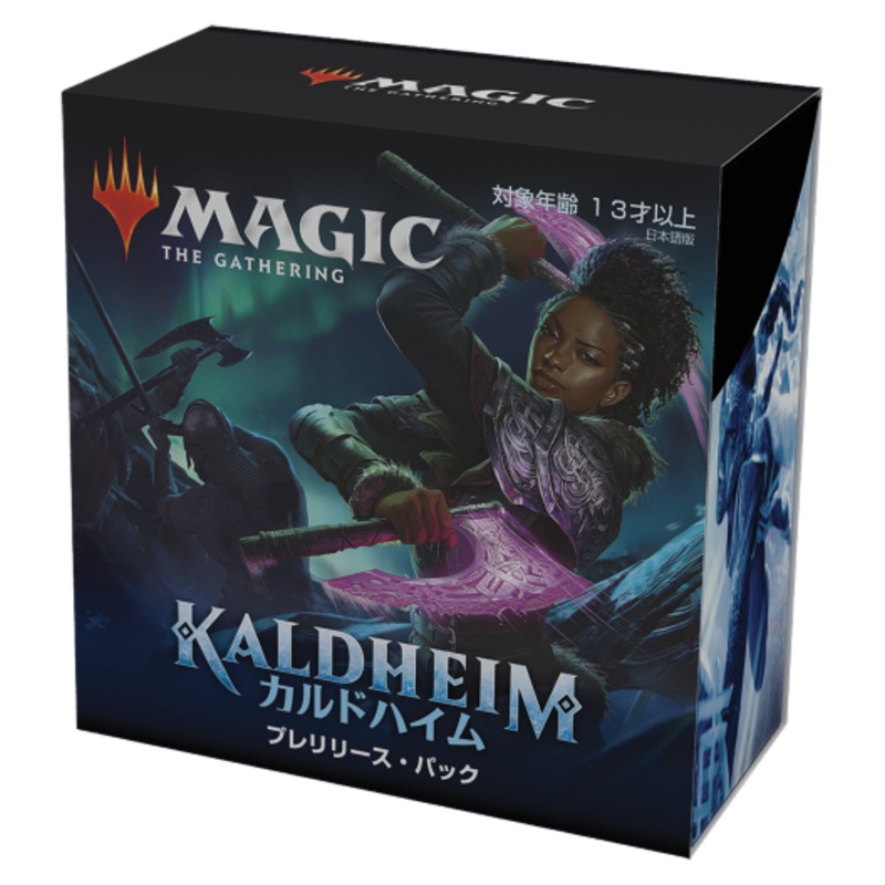 Magic: The Gathering Trading Card Game – Kaldheim – Pre-Release Pack – Japanese Ver. (Wizards of the Coast)