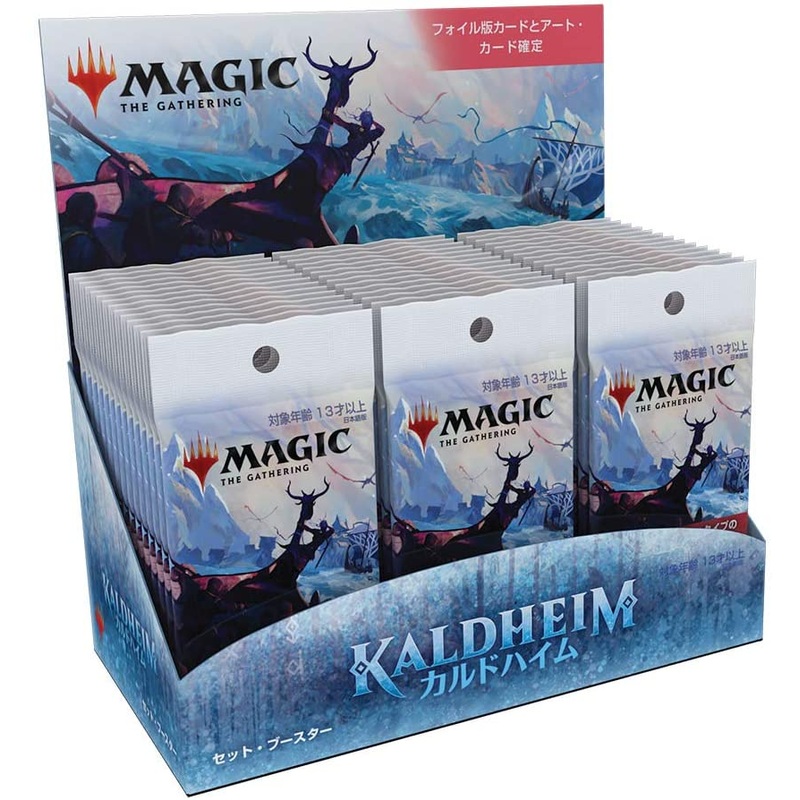 Magic: The Gathering Trading Card Game – Kaldheim – Set Booster Box – Japanese ver. (Wizards of the Coast)