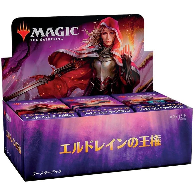Magic: The Gathering Trading Card Game – Throne of Eldraine – Set Booster Box – Japanese ver. (Wizards of the Coast)