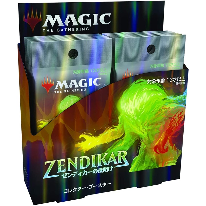 Magic: The Gathering Trading Card Game – Zendikar Rising – Collector Booster Box – Japanese Ver. (Wizards of the Coast)