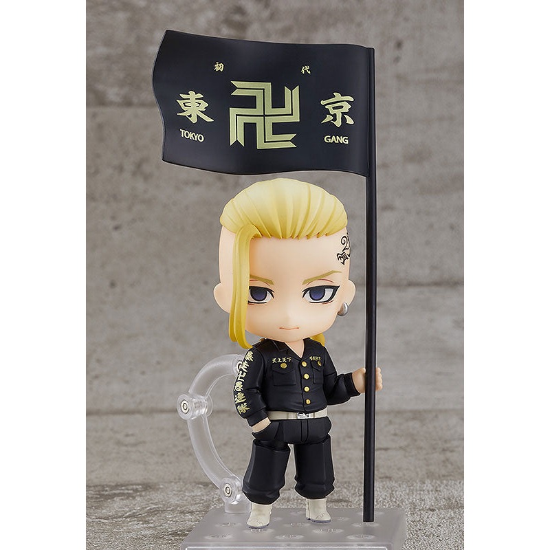 Tokyo Revengers – Ryuuguuji Ken – Nendoroid #1813 – Japanese Version (Orange Rouge)