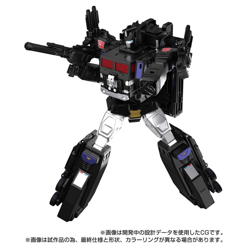 Transformers – Convoy – Masterpiece G (MPG-16) – Nucleon Quest Super Convoy (Takara Tomy)