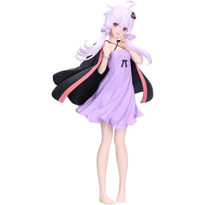 Voiceroid – Yuzuki Yukari (Bandai Spirits)