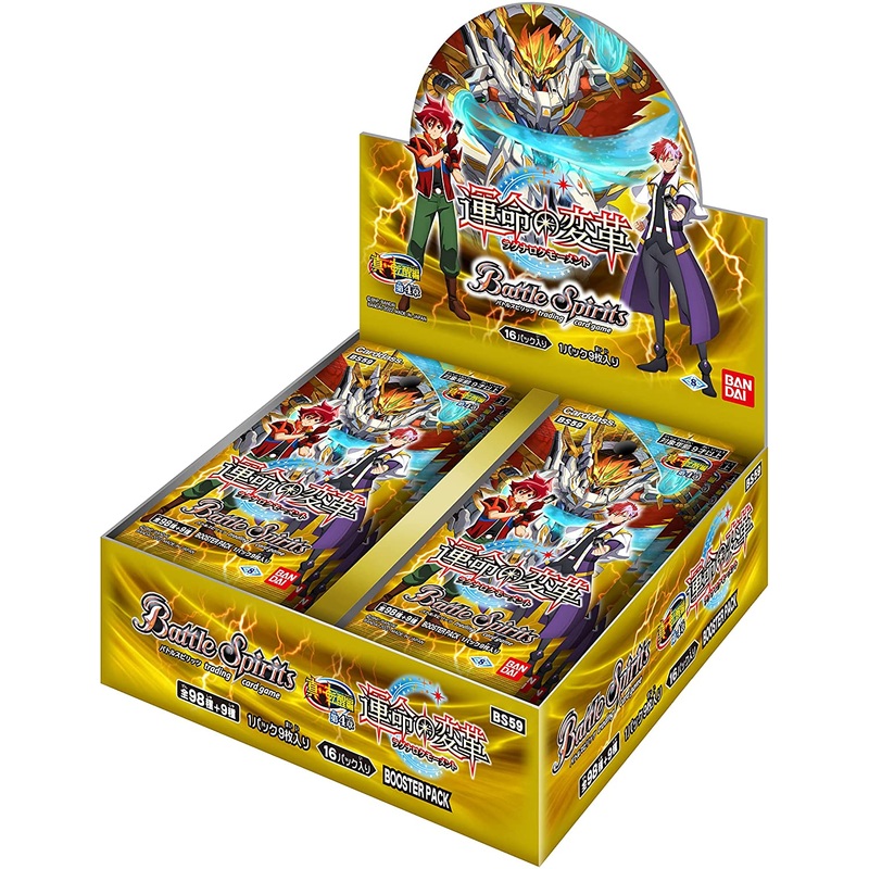 Battle Spirits Trading Card Game – True Awakening Edition – Chapter 4 – Transformation of Fate – Ragnarok Moment – Booster Pack – Japanese Version (Bandai)