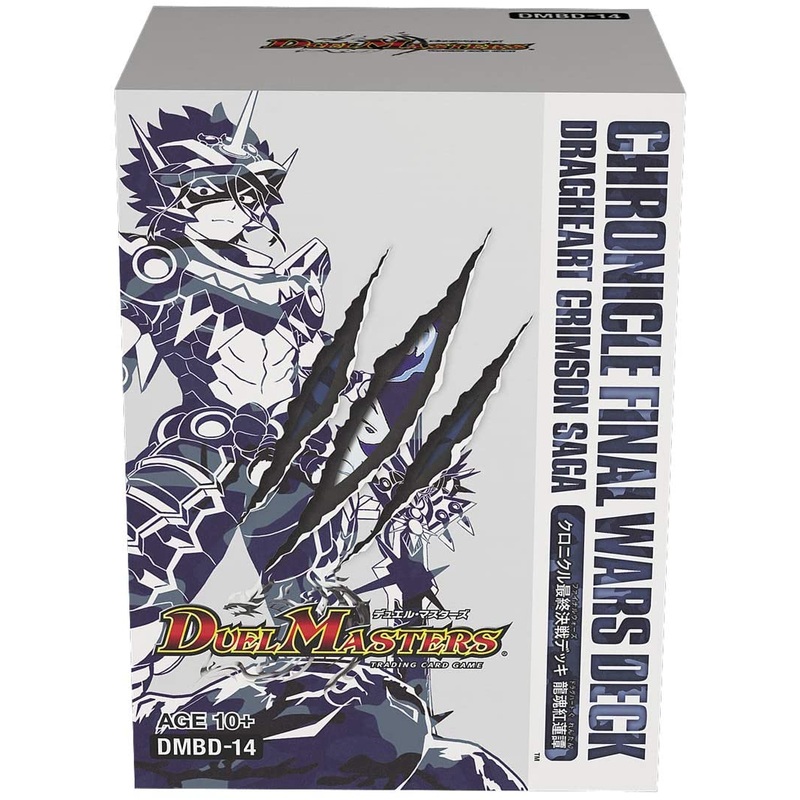 Duel Masters Trading Card Game – Chronicle – Final Battle Deck – Saitama Gurentan – Japanese Version (Takara Tomy)
